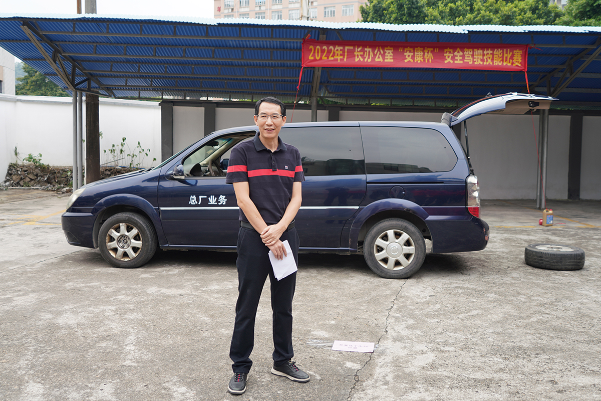 88858cc永利(Macau)有限公司官网