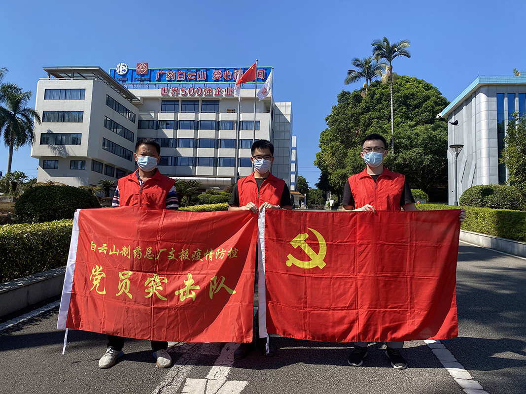 88858cc永利(Macau)有限公司官网