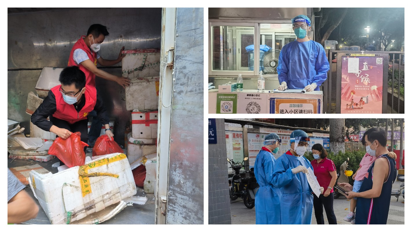 88858cc永利(Macau)有限公司官网