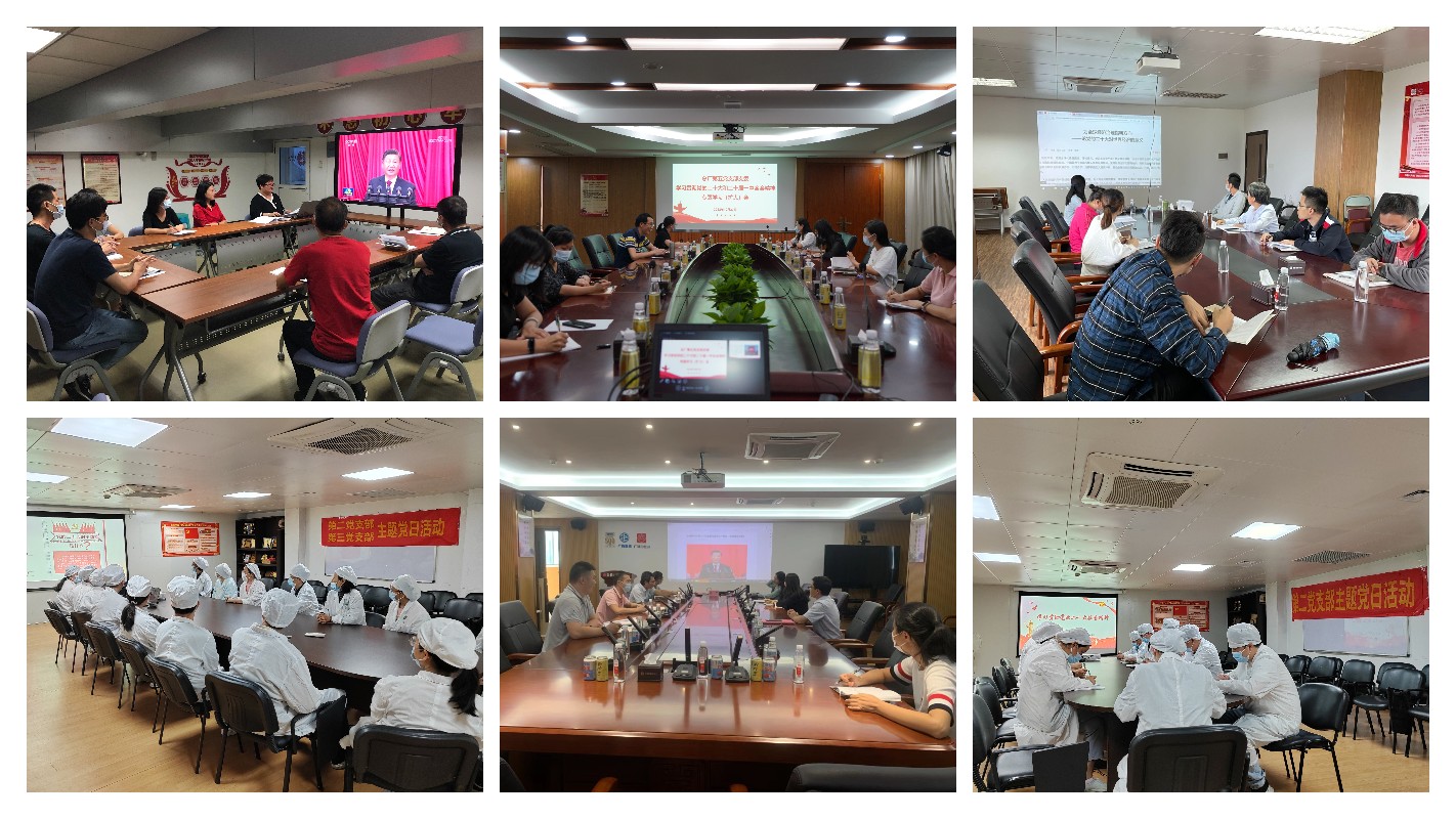 88858cc永利(Macau)有限公司官网