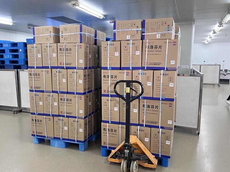 180万片！88858cc永利官网第一批复产布洛芬片今日出厂