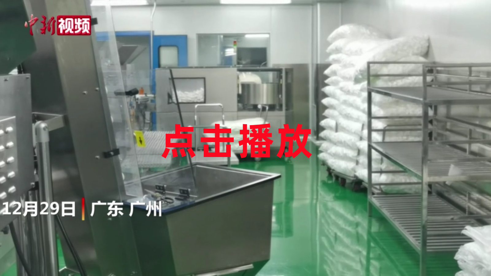 88858cc永利(Macau)有限公司官网