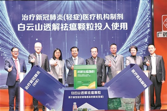88858cc永利(Macau)有限公司官网