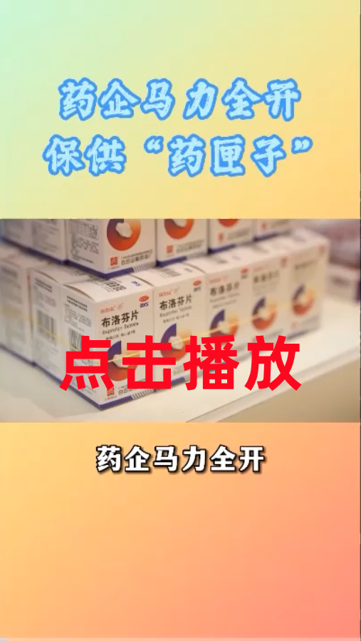 88858cc永利(Macau)有限公司官网