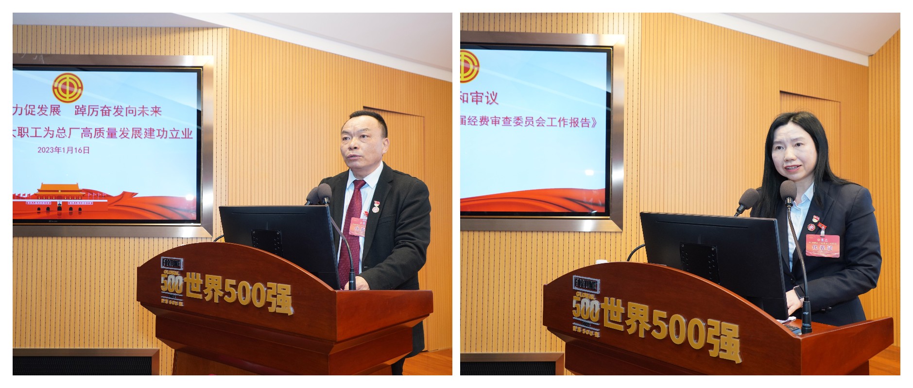 88858cc永利(Macau)有限公司官网