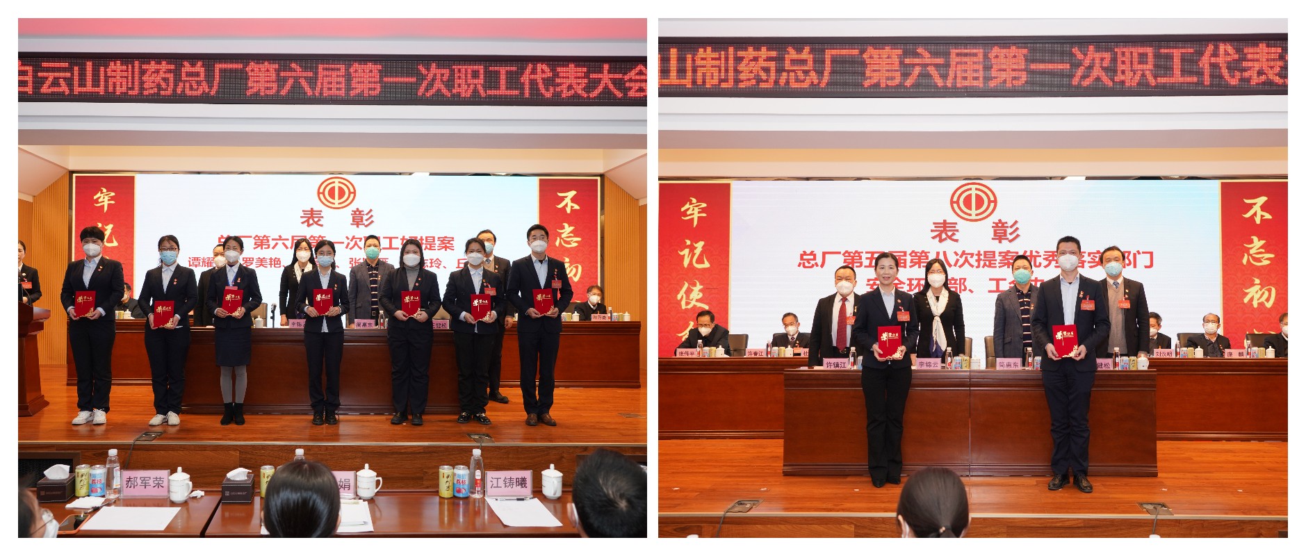 88858cc永利(Macau)有限公司官网