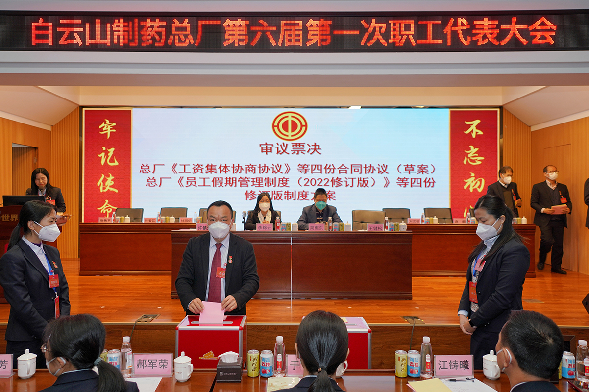 88858cc永利(Macau)有限公司官网