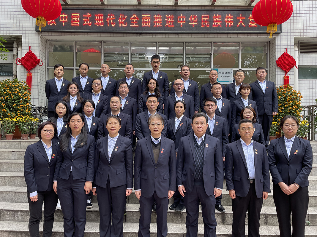 88858cc永利(Macau)有限公司官网