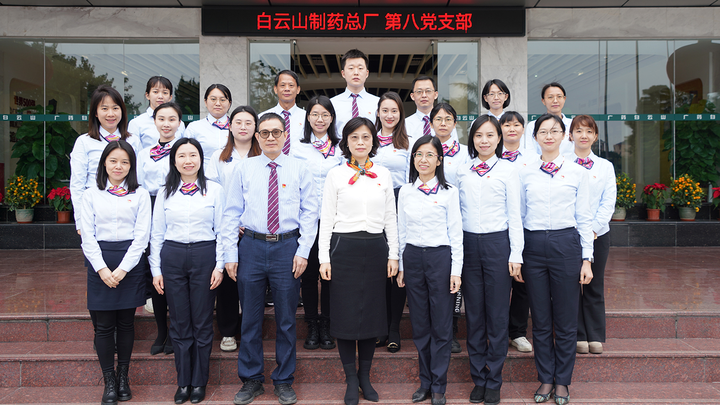 比学赶超，争先创优，第八党支部发展“党支部之星”评比活动