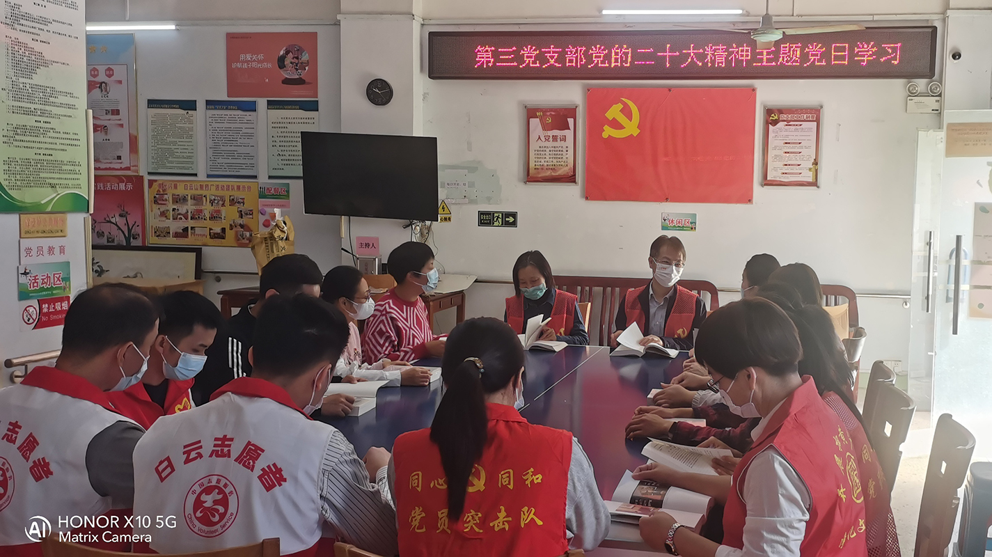 88858cc永利(Macau)有限公司官网