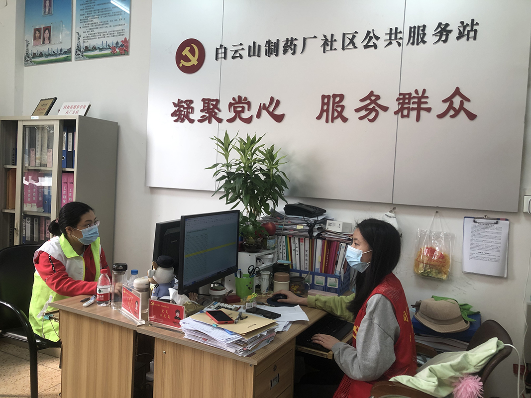 88858cc永利(Macau)有限公司官网