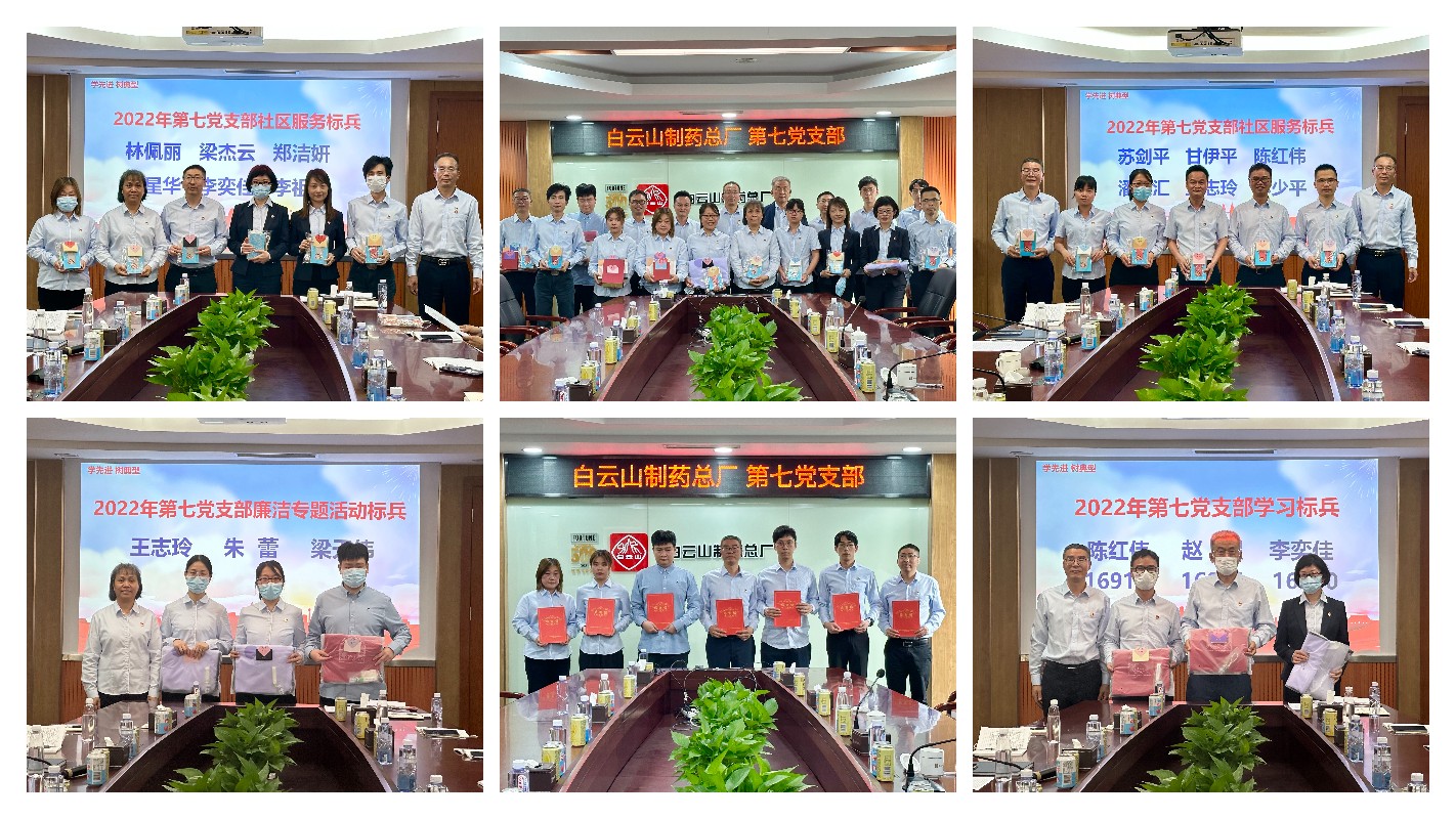 88858cc永利(Macau)有限公司官网