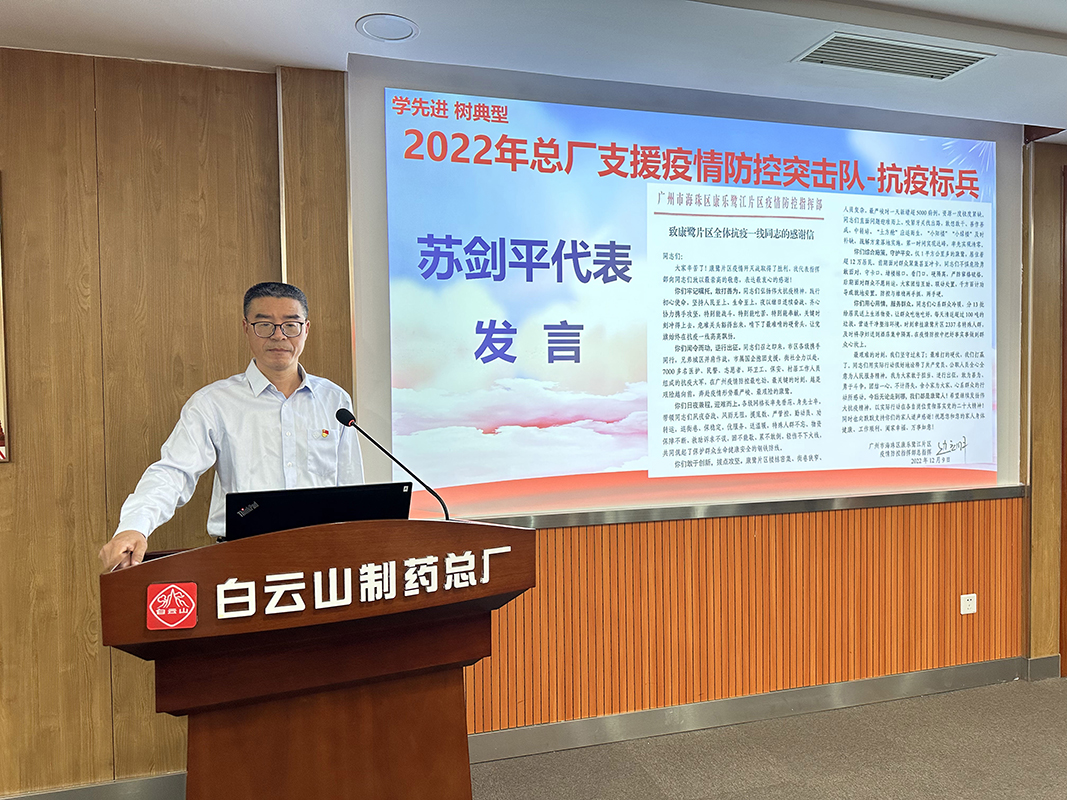 88858cc永利(Macau)有限公司官网