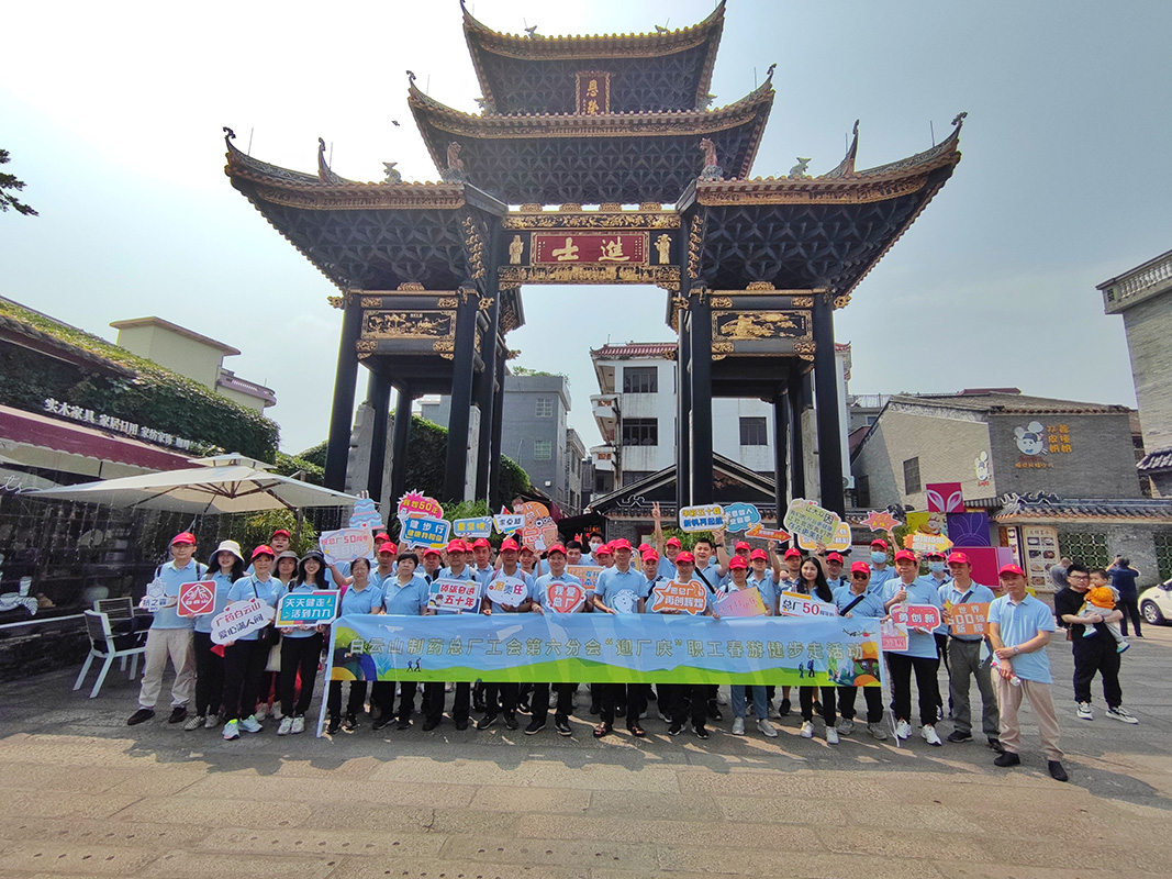 88858cc永利(Macau)有限公司官网