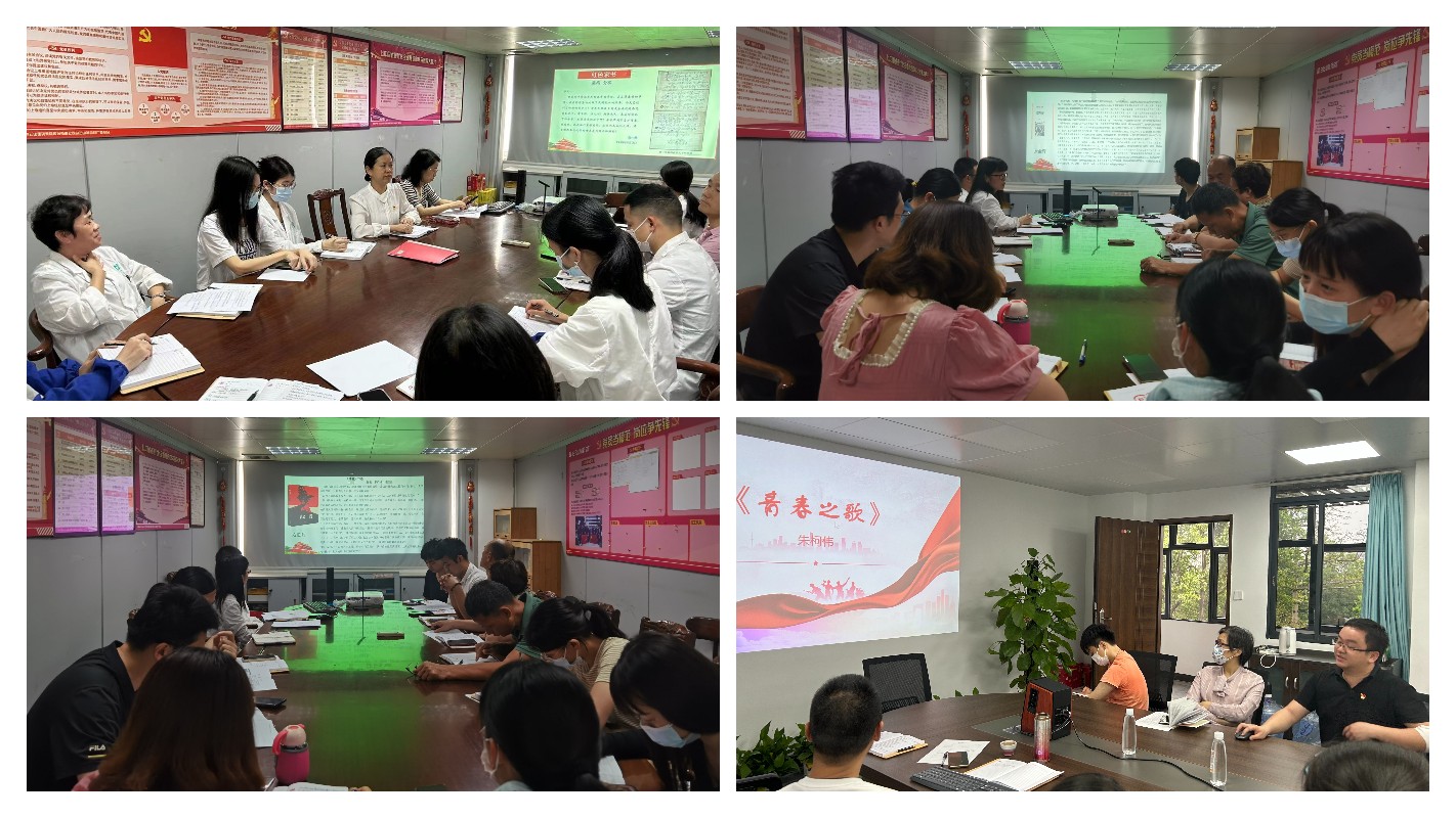 88858cc永利(Macau)有限公司官网