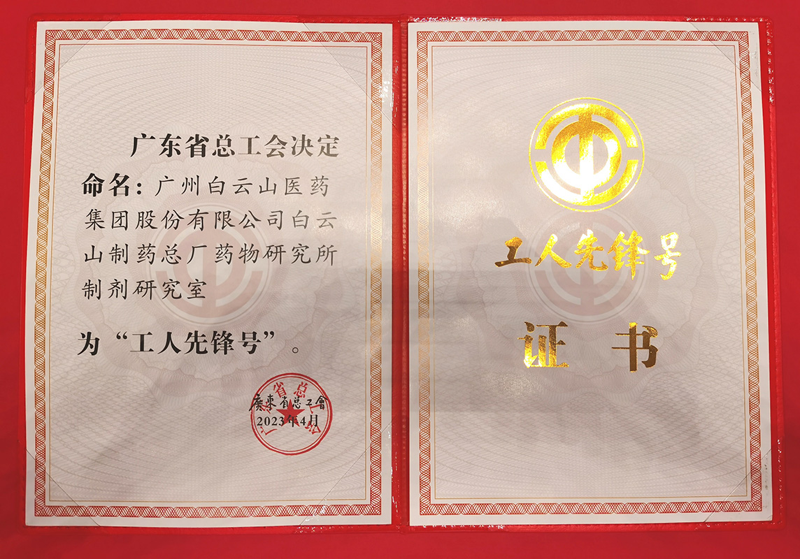 88858cc永利(Macau)有限公司官网