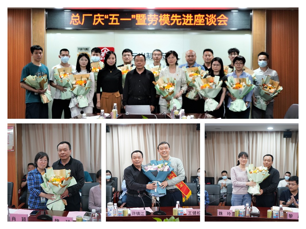 88858cc永利(Macau)有限公司官网