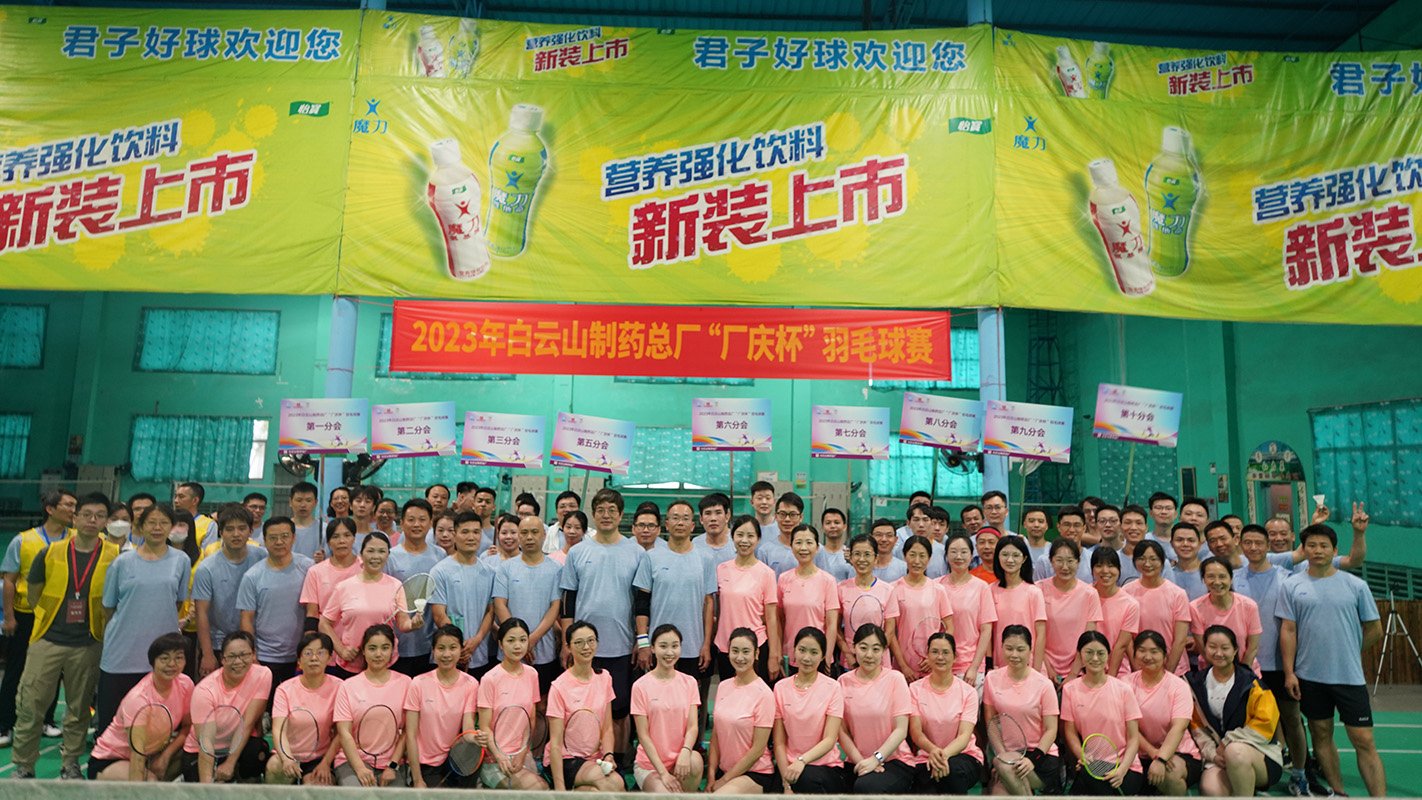 88858cc永利(Macau)有限公司官网