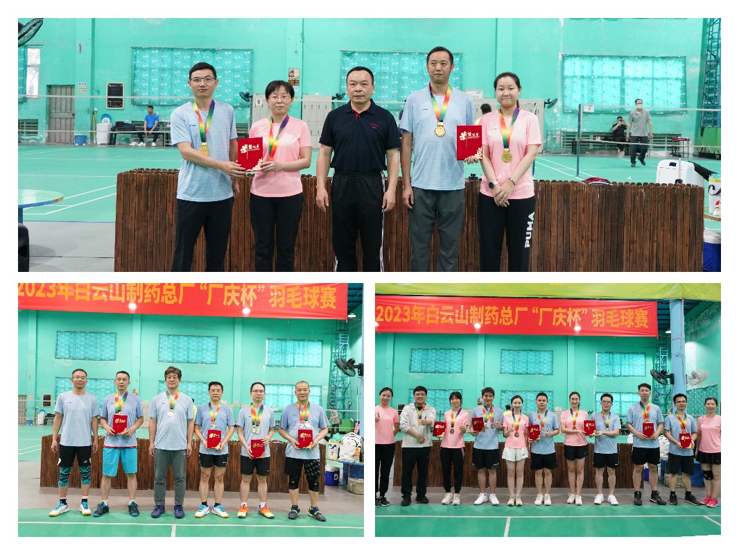 88858cc永利(Macau)有限公司官网