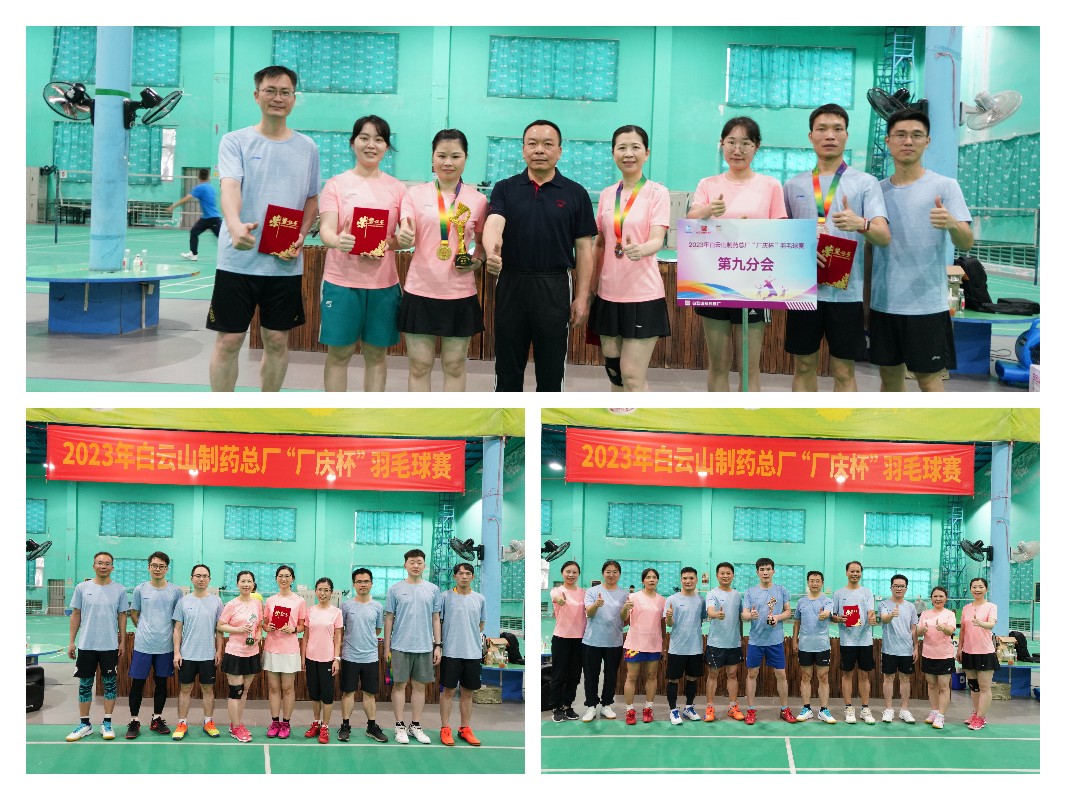 88858cc永利(Macau)有限公司官网