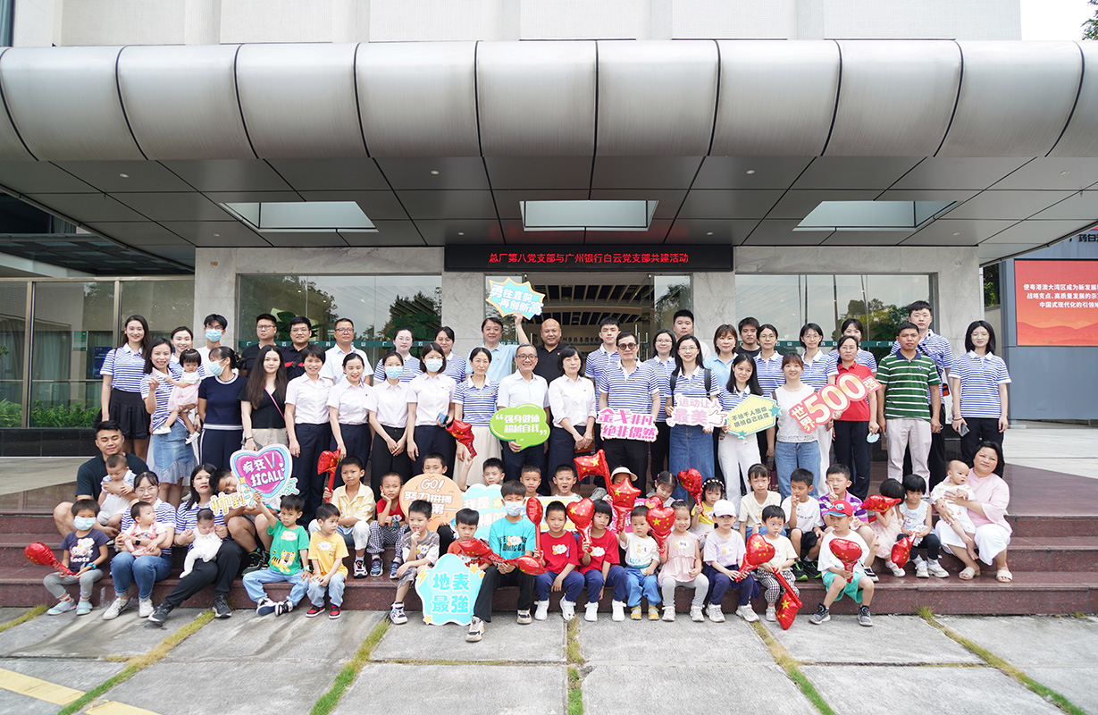 88858cc永利(Macau)有限公司官网