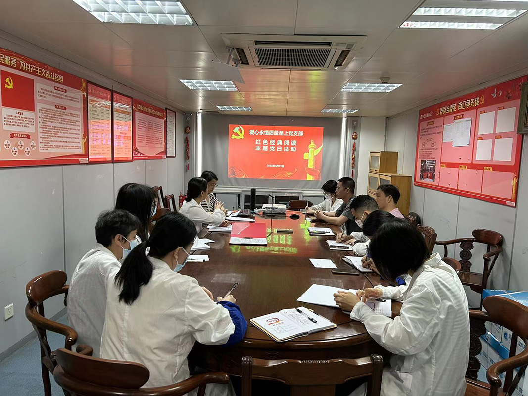 88858cc永利(Macau)有限公司官网