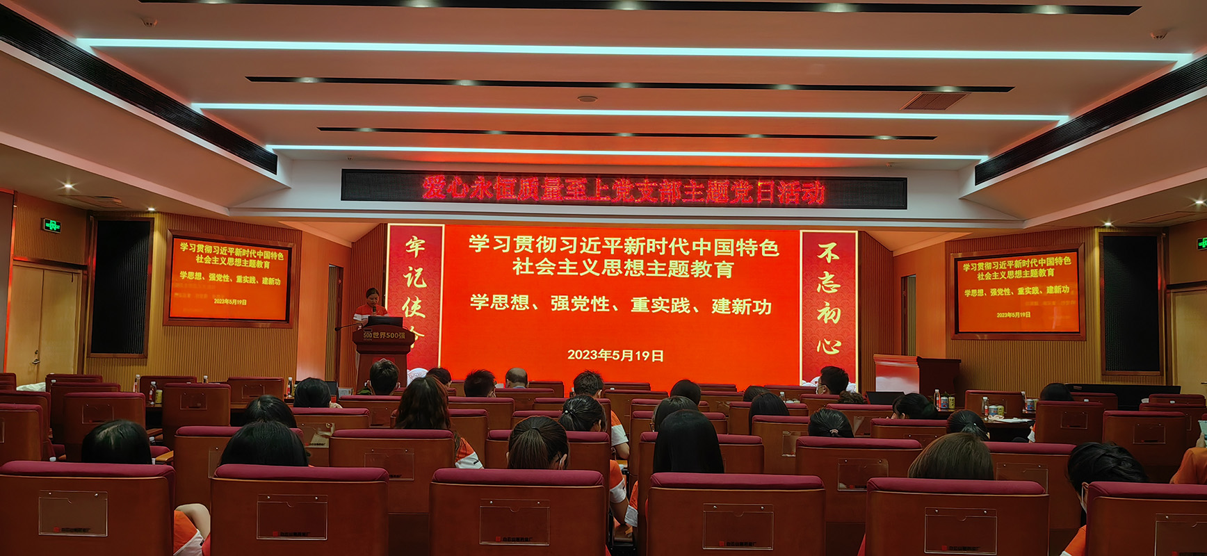 88858cc永利(Macau)有限公司官网