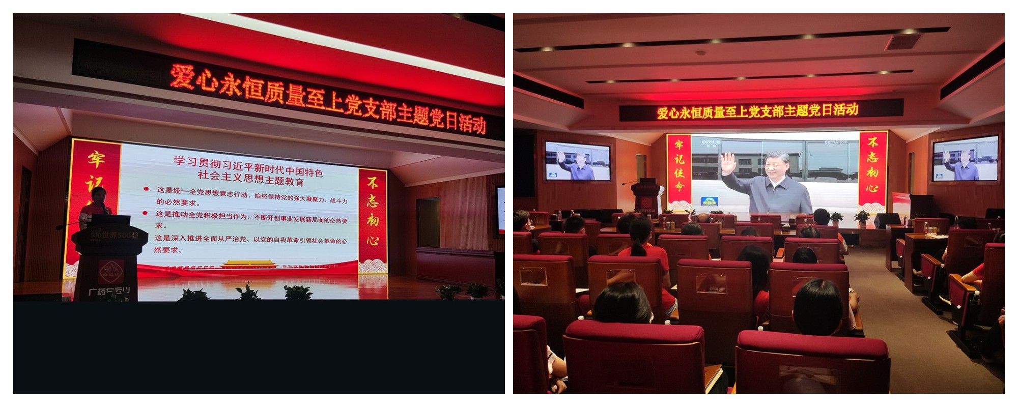 88858cc永利(Macau)有限公司官网