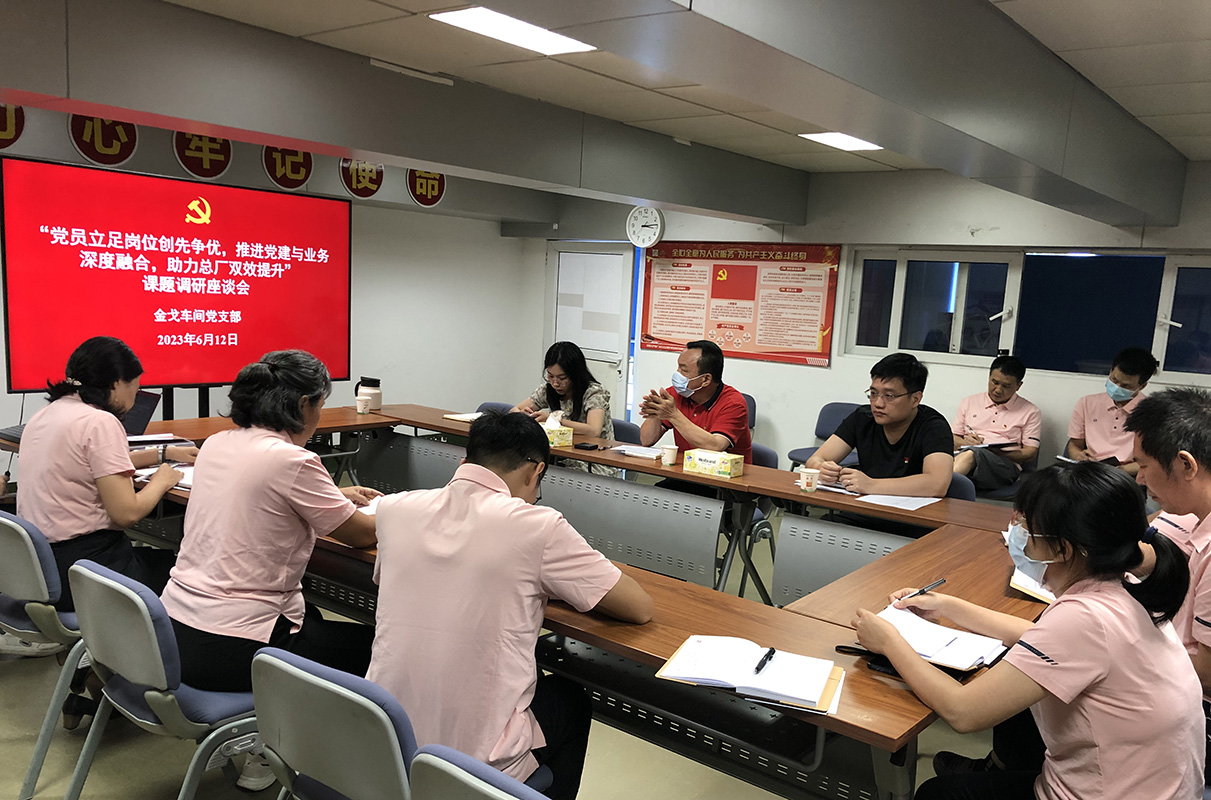 88858cc永利(Macau)有限公司官网