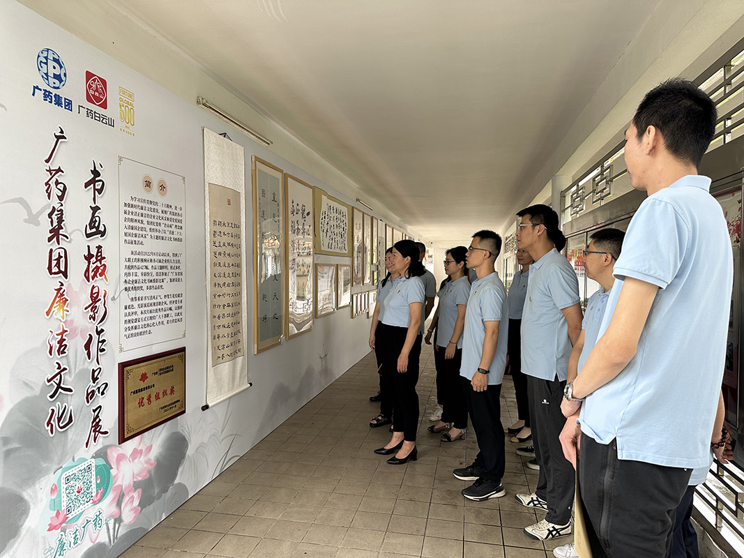 88858cc永利(Macau)有限公司官网