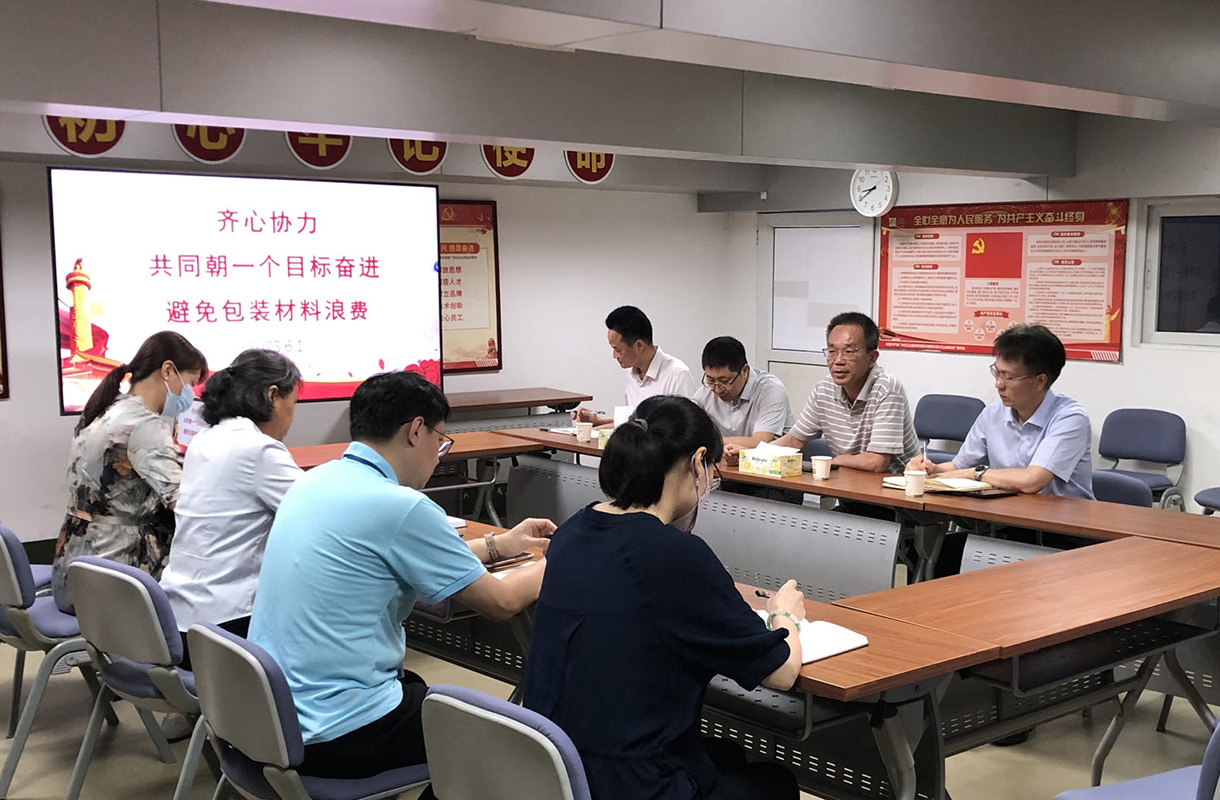 88858cc永利(Macau)有限公司官网