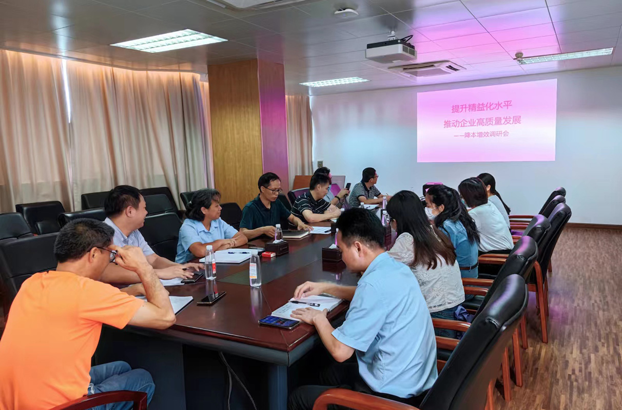 88858cc永利(Macau)有限公司官网