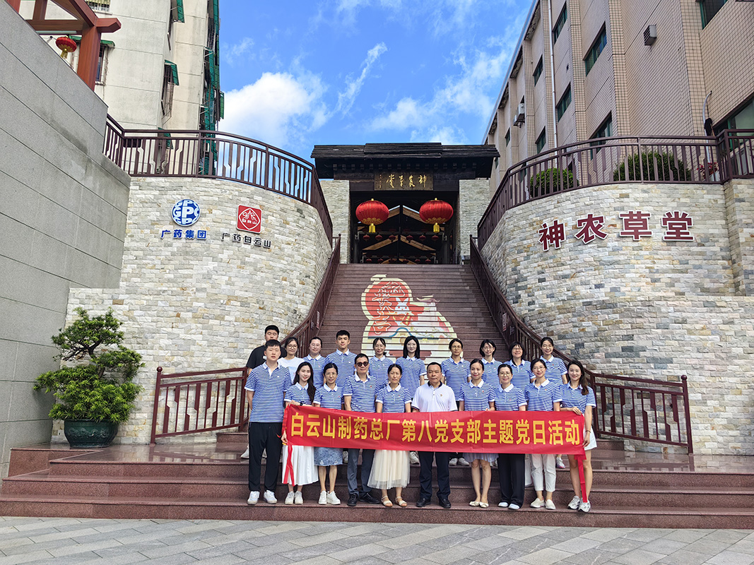 88858cc永利(Macau)有限公司官网