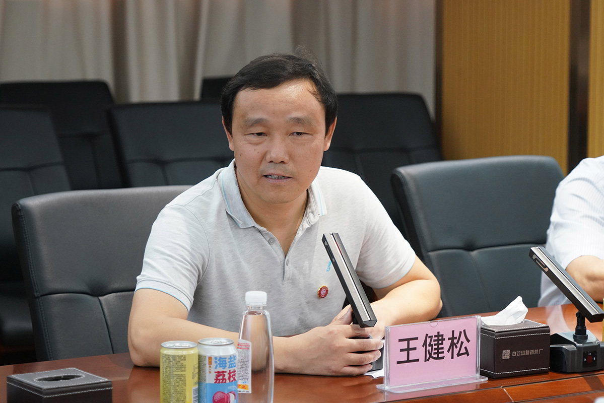 88858cc永利(Macau)有限公司官网