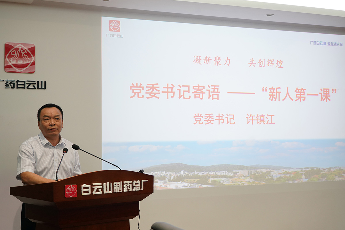 88858cc永利(Macau)有限公司官网