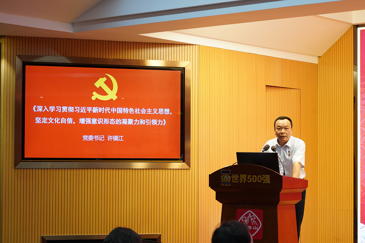 88858cc永利(Macau)有限公司官网