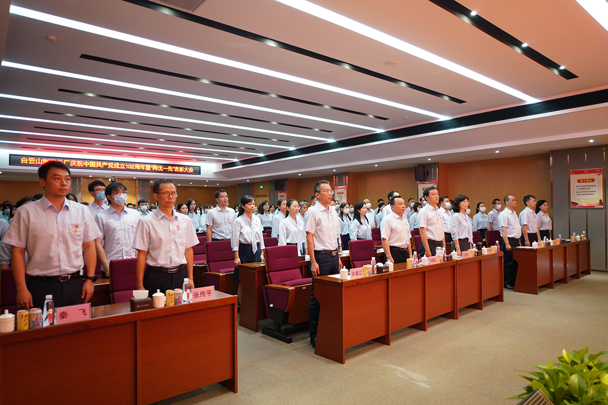 88858cc永利(Macau)有限公司官网