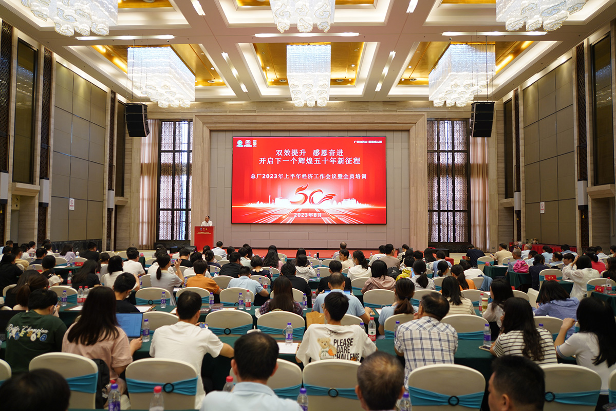 88858cc永利(Macau)有限公司官网