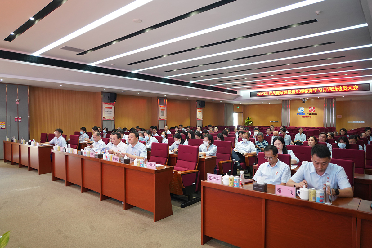 88858cc永利(Macau)有限公司官网