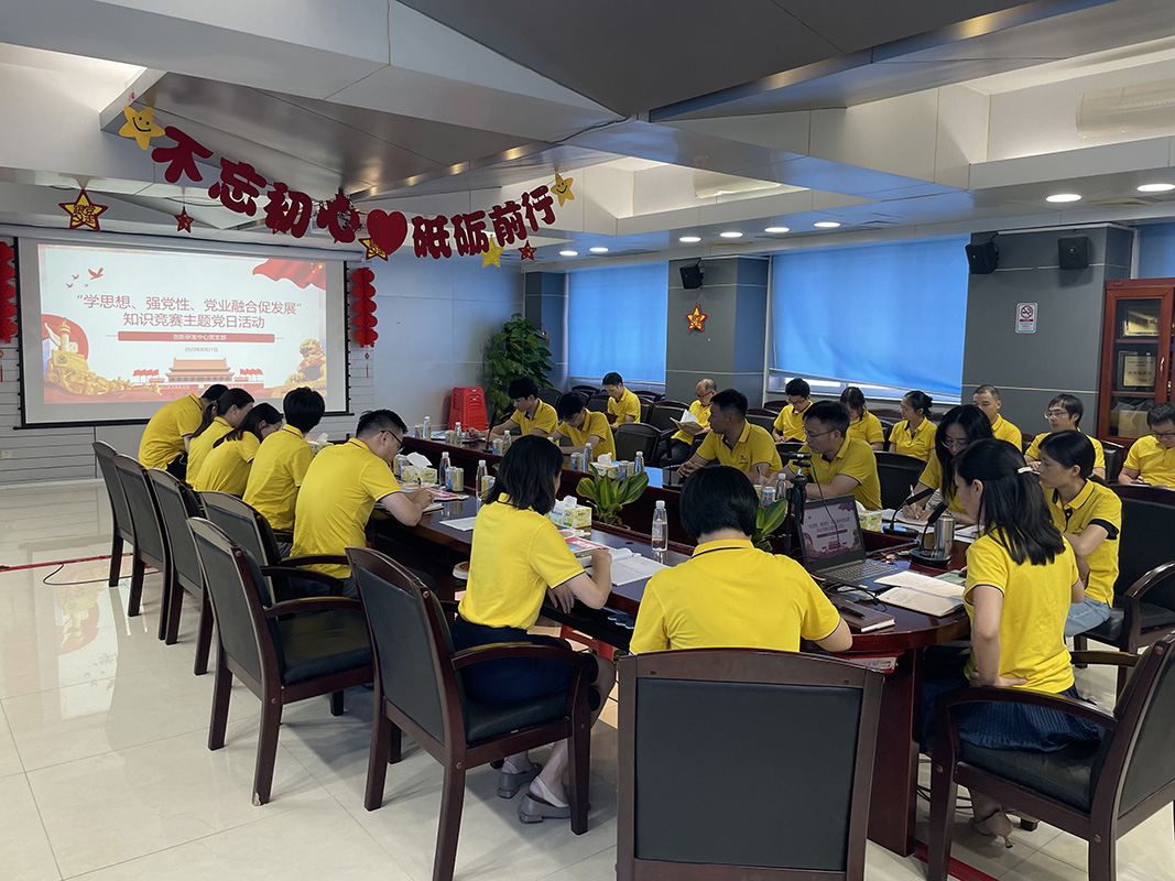 88858cc永利(Macau)有限公司官网