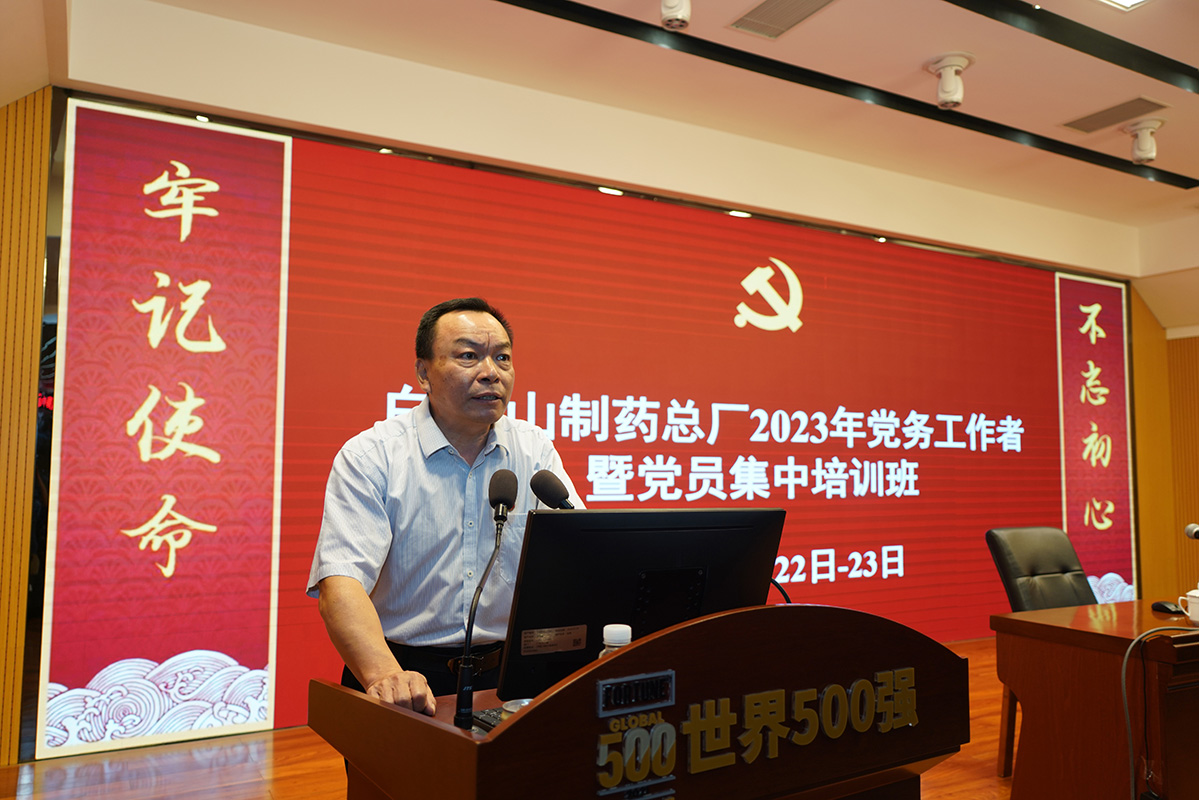 88858cc永利(Macau)有限公司官网