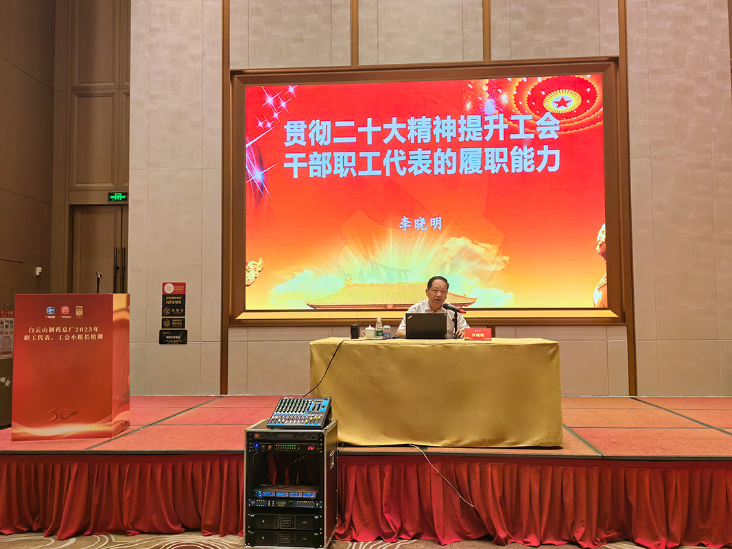 88858cc永利(Macau)有限公司官网