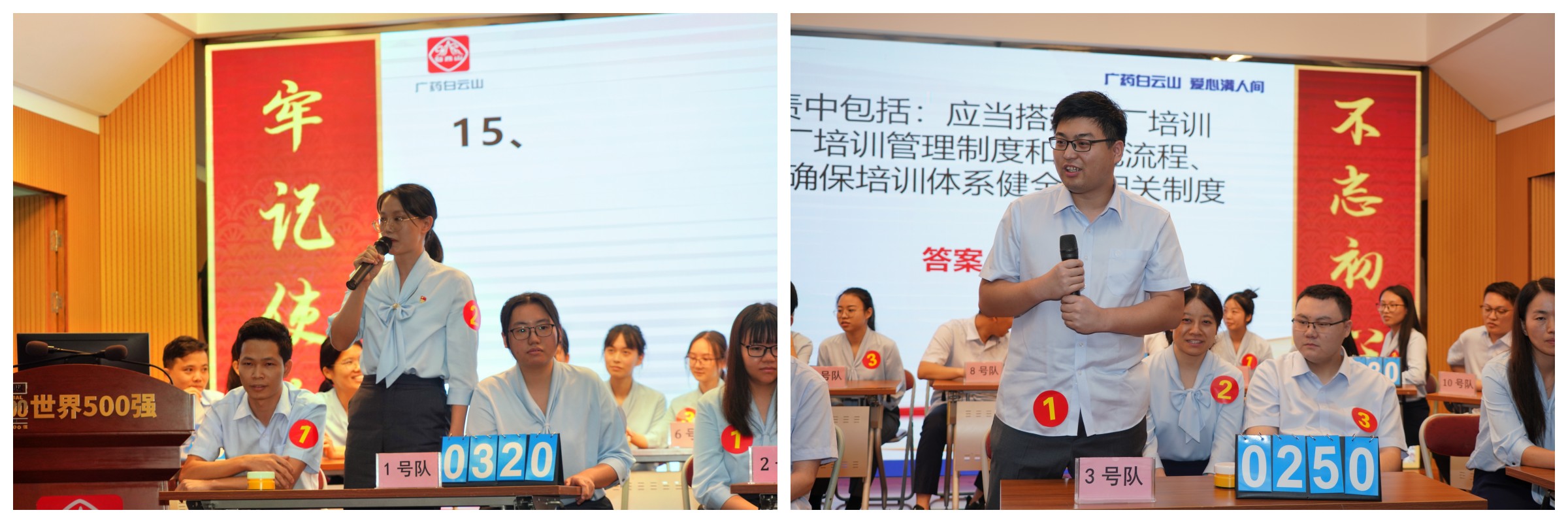 88858cc永利(Macau)有限公司官网