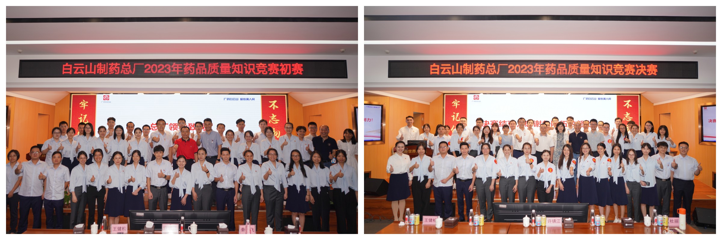 88858cc永利(Macau)有限公司官网