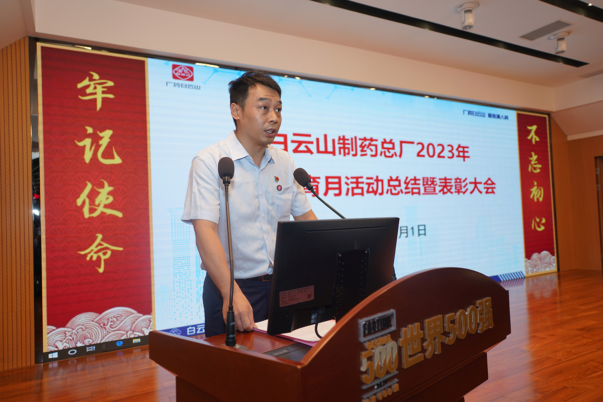 88858cc永利(Macau)有限公司官网