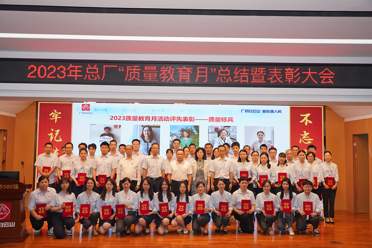 88858cc永利(Macau)有限公司官网