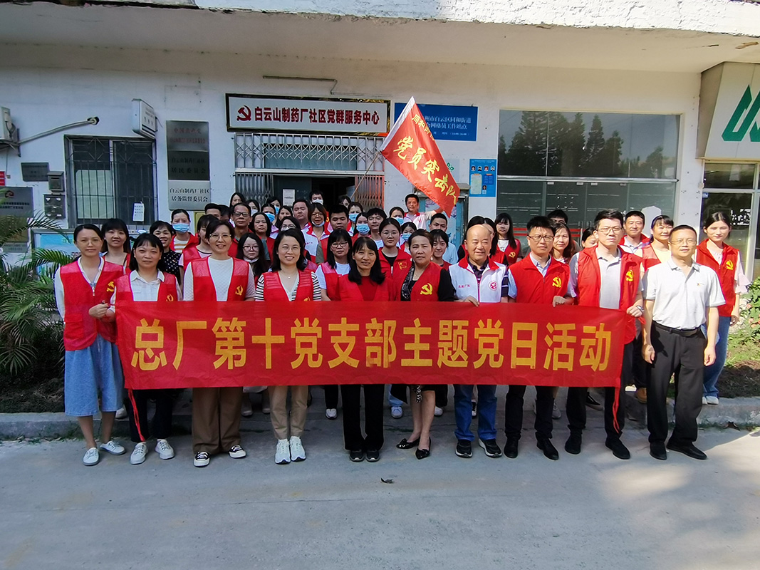 88858cc永利(Macau)有限公司官网