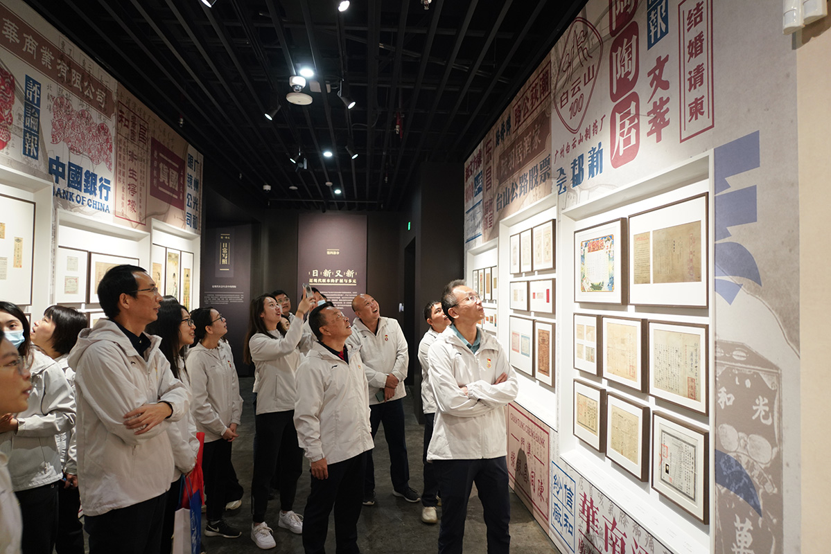 88858cc永利(Macau)有限公司官网