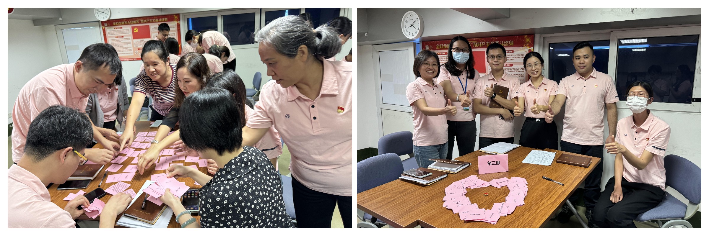 88858cc永利(Macau)有限公司官网