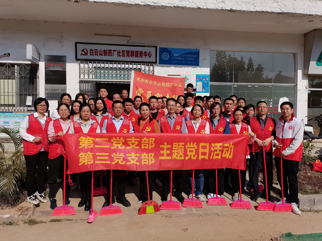 88858cc永利(Macau)有限公司官网